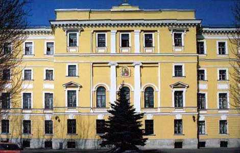 Здание Санкт-Петербургской православной духовной академии