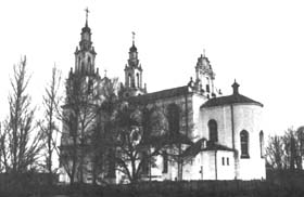 Софийский собор в Полоцке.
