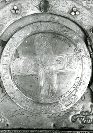 Крышка киота иконы в церкви с. Купятичи с изображением Богоматери Купятицкой. Серебро, гравировка. Первая треть ХVII в.