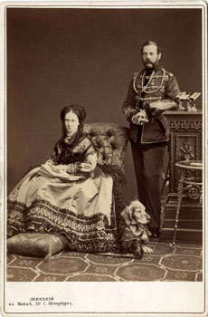 Император Александр II и императрица Мария Александровна.