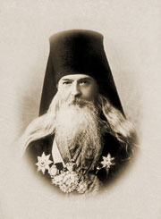 Архиепископ Литовский Ювеналий (Половцев).