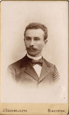 Евгений Петрович Котович (1895).